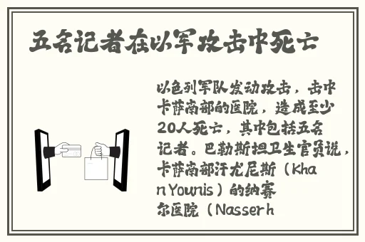 亚洲一卡二卡三卡四卡2021麻豆