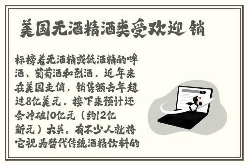 天堂网2017天堂网